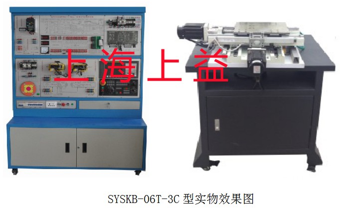 SYSKB-06T-3C型 數(shù)控車(chē)床電氣控制與維修實(shí)訓(xùn)臺(tái) 功能說(shuō)明：