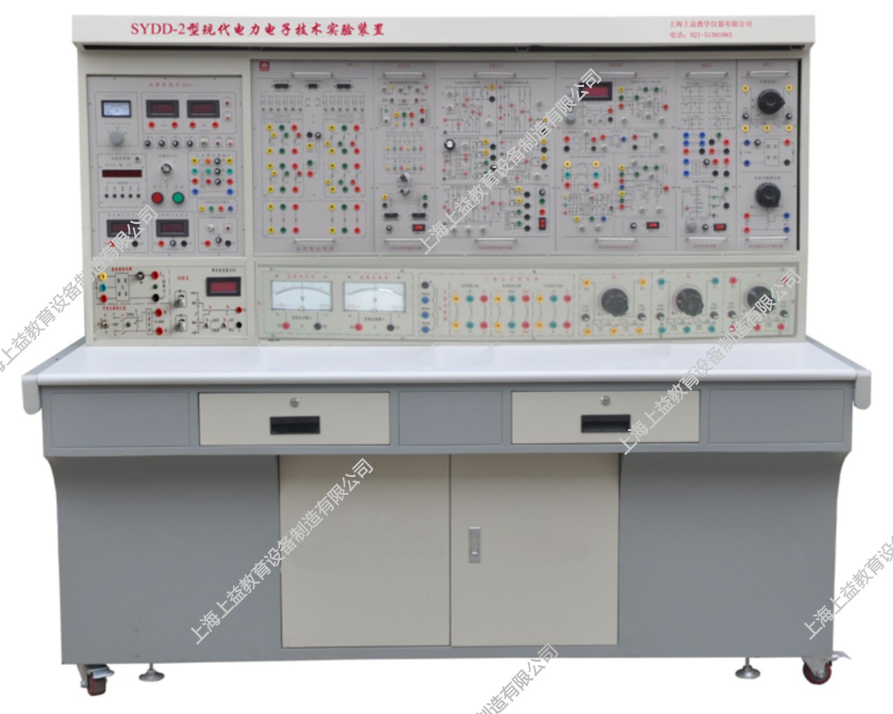 SYDD-2 現代電力電子技術實驗裝置