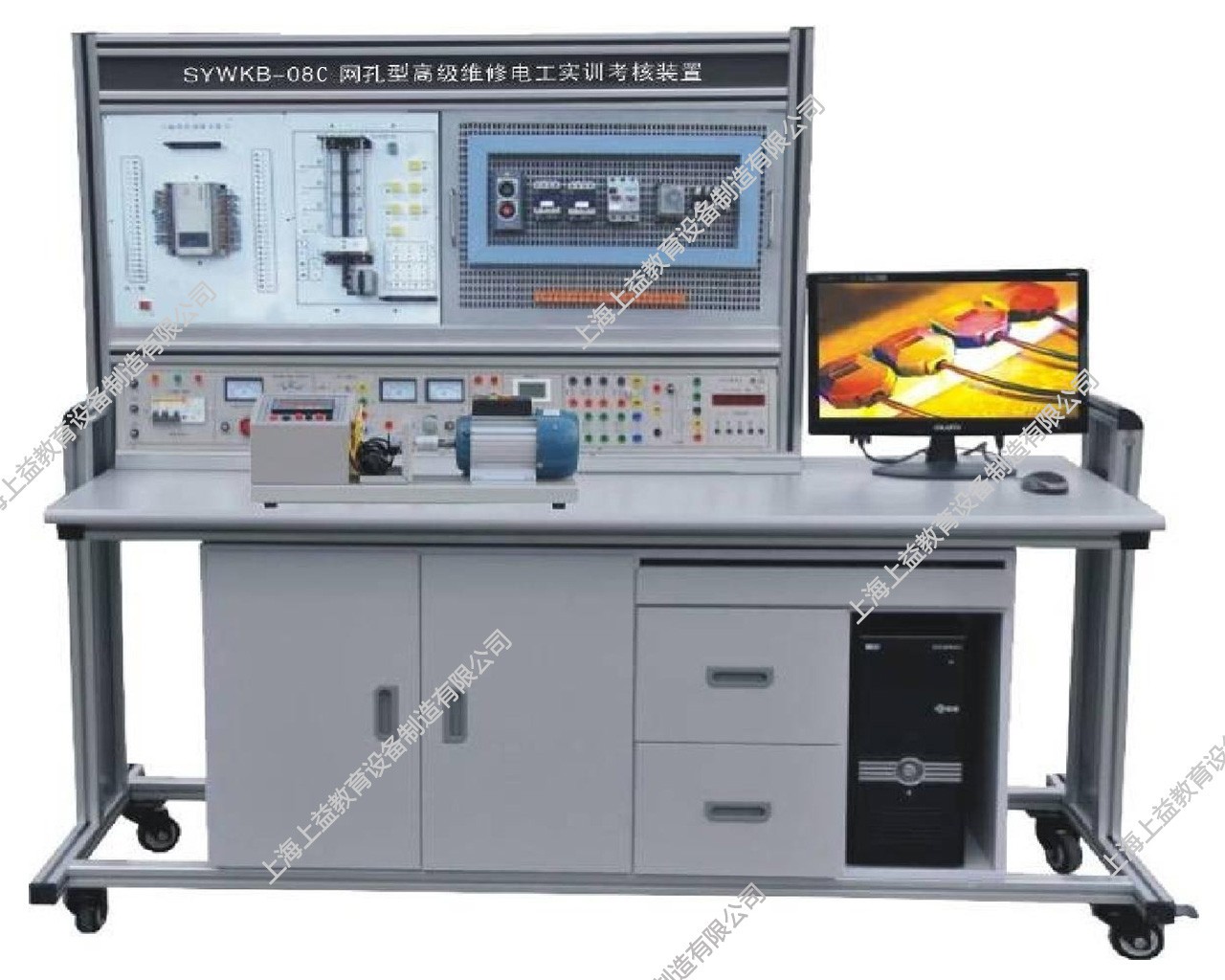 SYWKB-08C網孔型中級維修電工實訓考核裝置