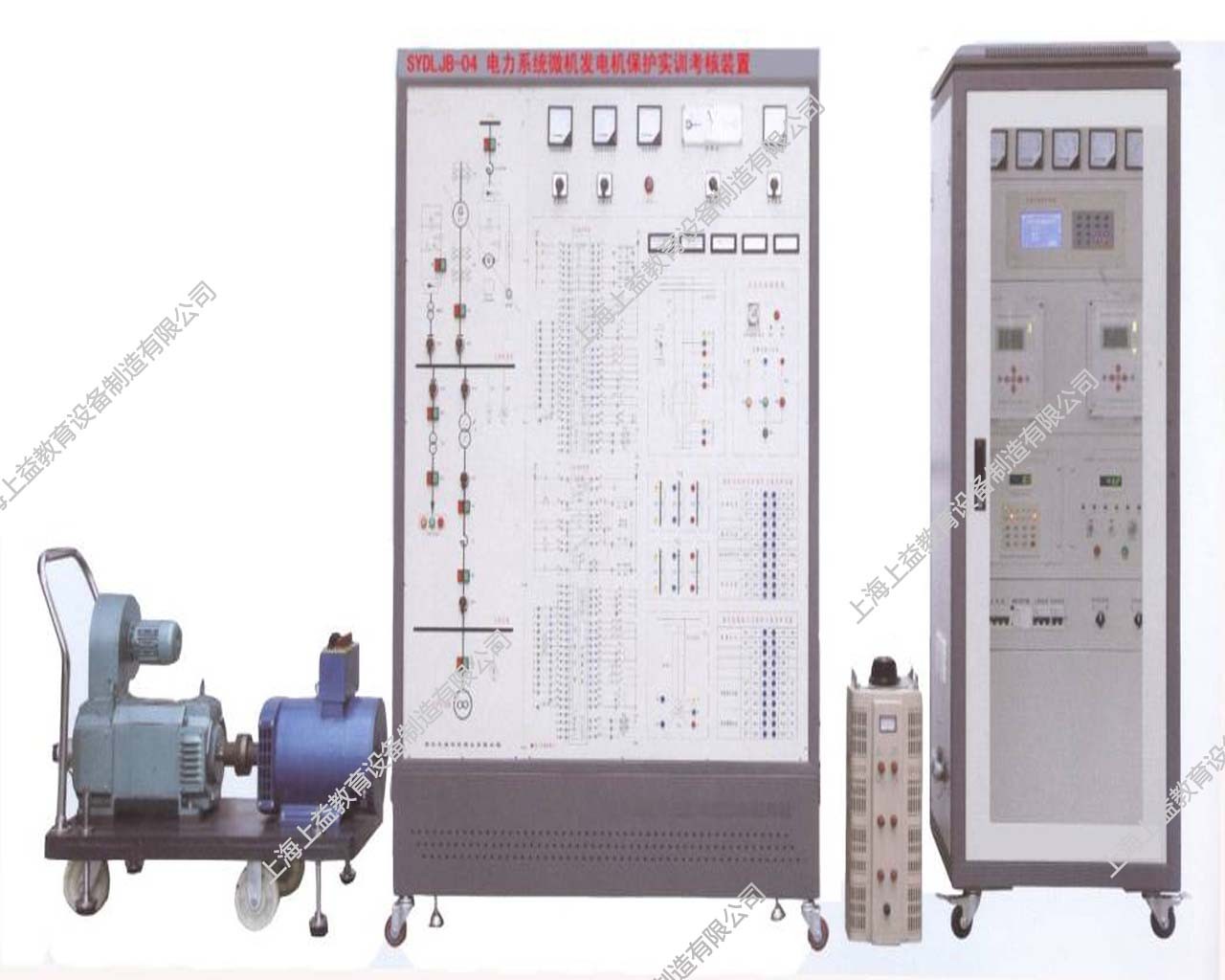 SYDLJB-04型電力系統(tǒng)微機(jī)發(fā)電機(jī)保護(hù)實訓(xùn)裝置