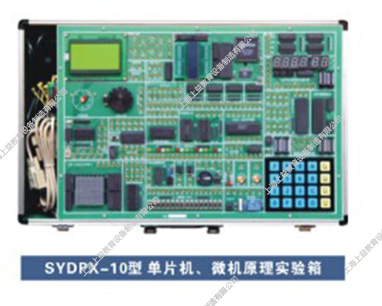 SYDPX-10 單片機(jī)、微機(jī)原理實(shí)驗(yàn)箱