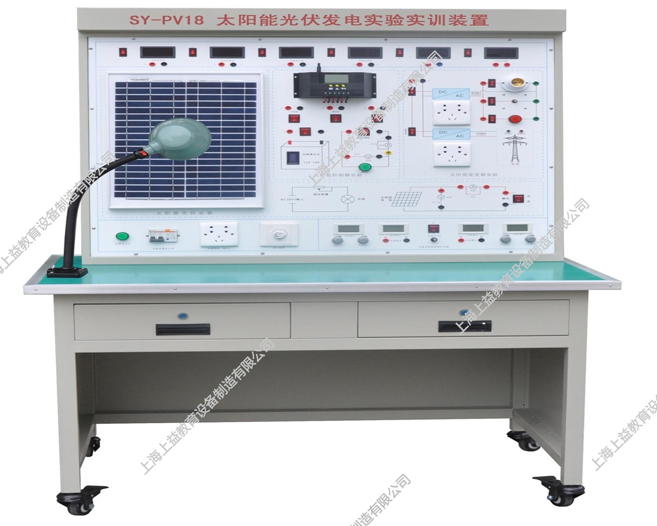 SY-PV18太陽能光伏發(fā)電系統實驗實訓裝置