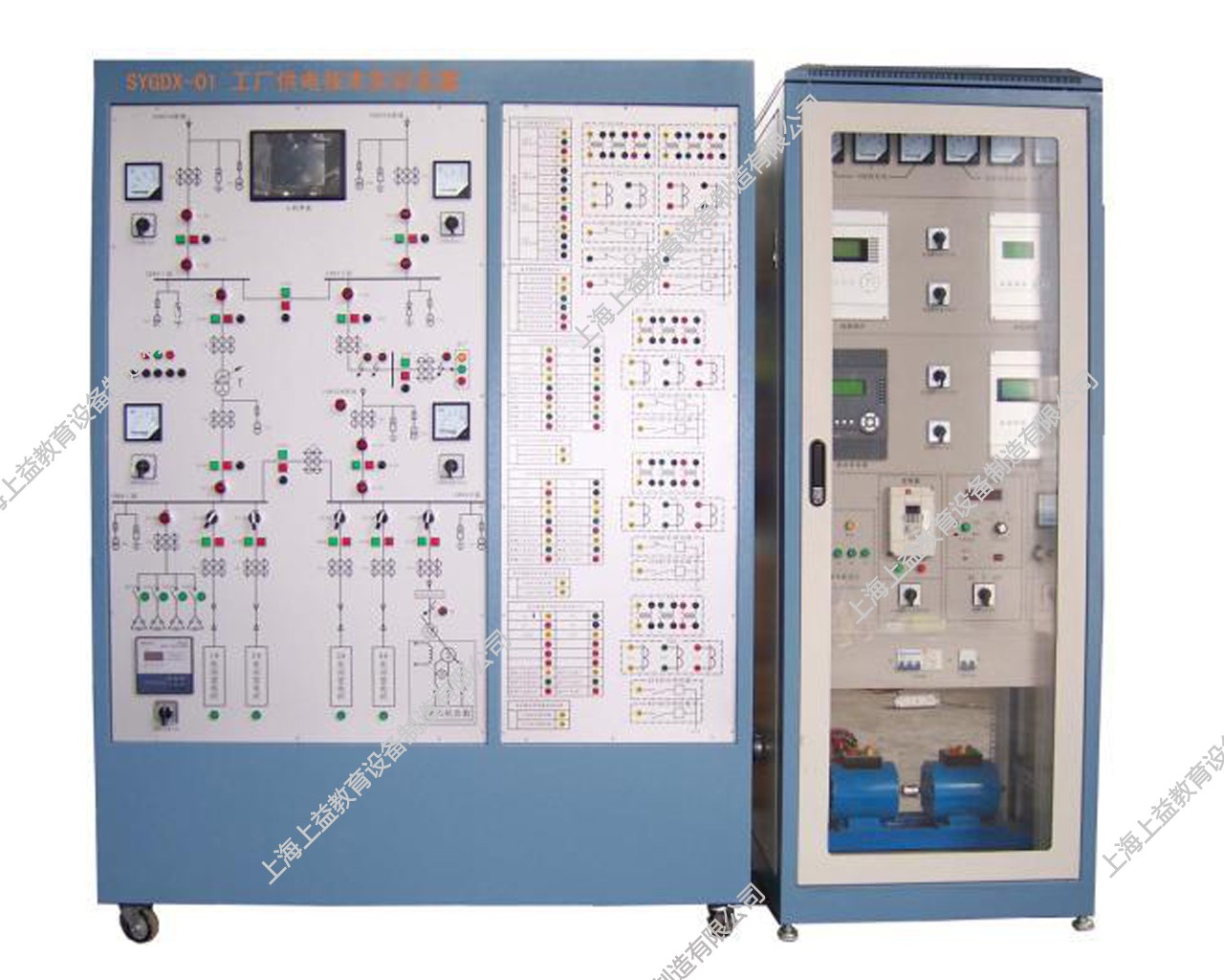 SYGDX-06 機(jī)場(chǎng)供電自動(dòng)化實(shí)訓(xùn)裝置