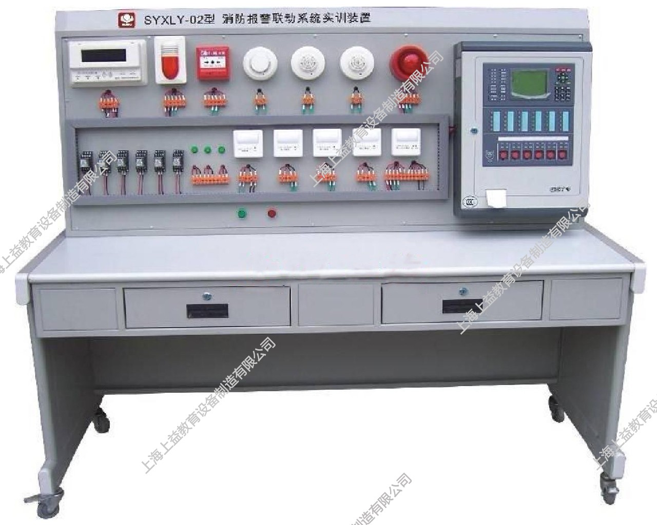 SYXLY-01	消防報(bào)警聯(lián)動監(jiān)控計(jì)算機(jī)中心