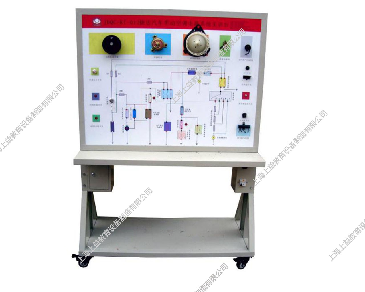 大眾捷達(dá)汽車手動空調(diào)電路系統(tǒng)示教板