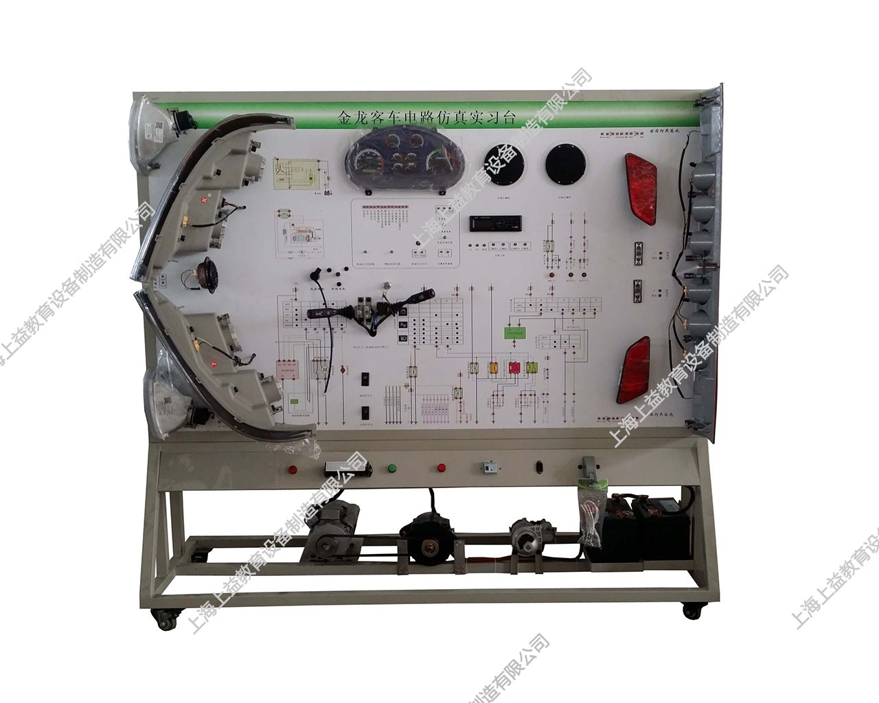 金龍客車全車電器實(shí)訓(xùn)臺(tái)