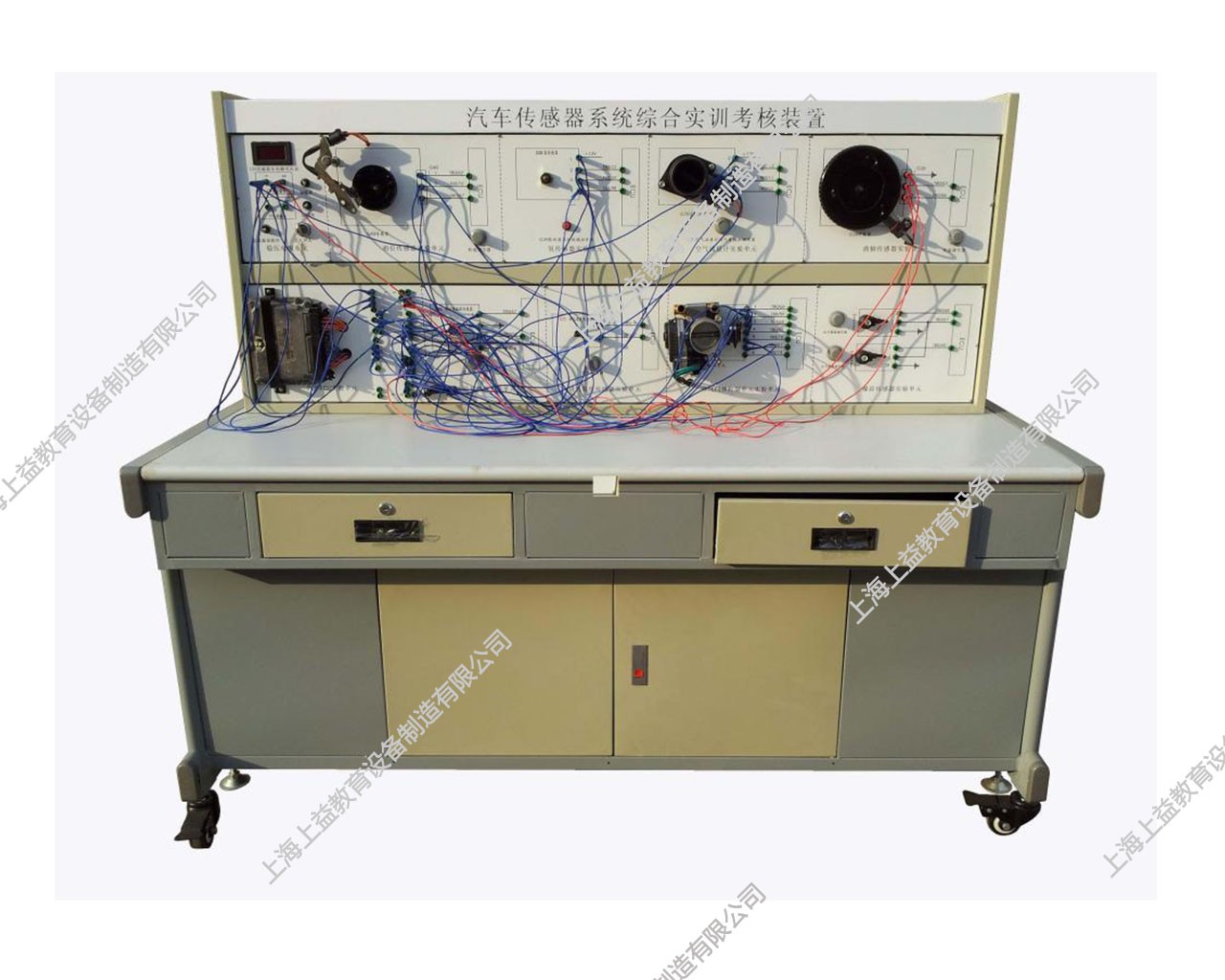 汽車傳感器綜合實訓(xùn)考核裝置