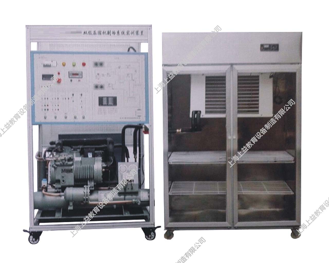 SYJYD-1H型 現(xiàn)代制冷與空調(diào)系統(tǒng)技能實訓裝置