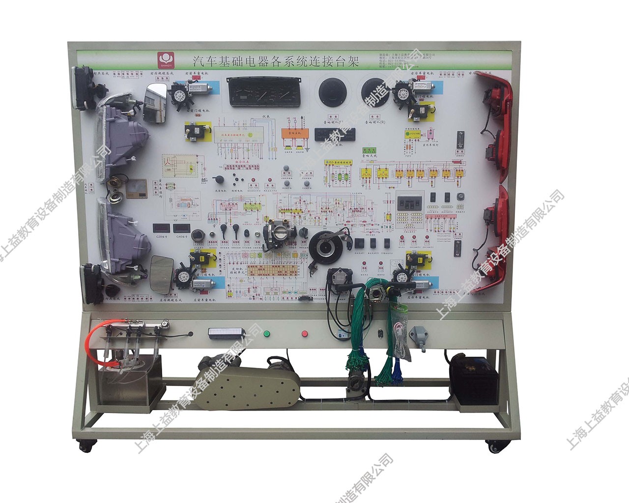 汽車基礎電器各系統連接實訓臺(大眾捷達)