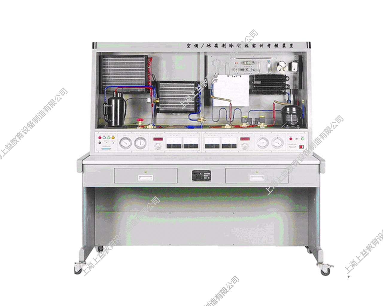 SY-JD07B型 變頻空調(diào)/冰箱制冷制熱實訓(xùn)考核裝置