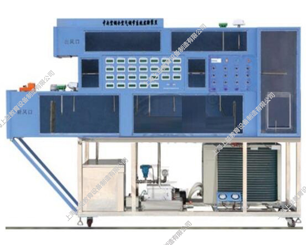 SYJDNT-30Ⅰ 中央空調(diào)全空氣調(diào)節(jié)系統(tǒng)實(shí)訓(xùn)平臺