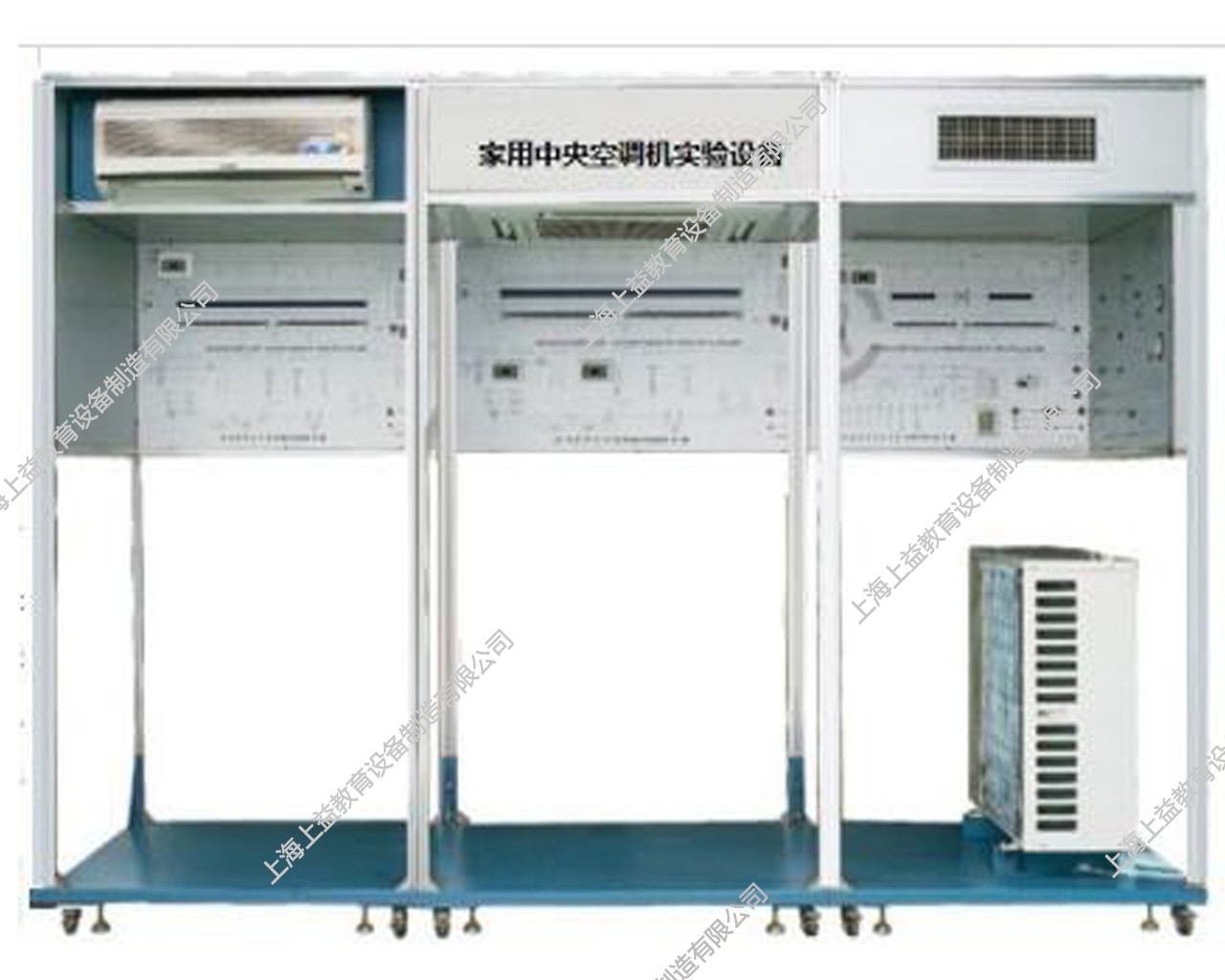 SYJDNT-03A 家用中央空調(diào)實訓(xùn)考核裝置