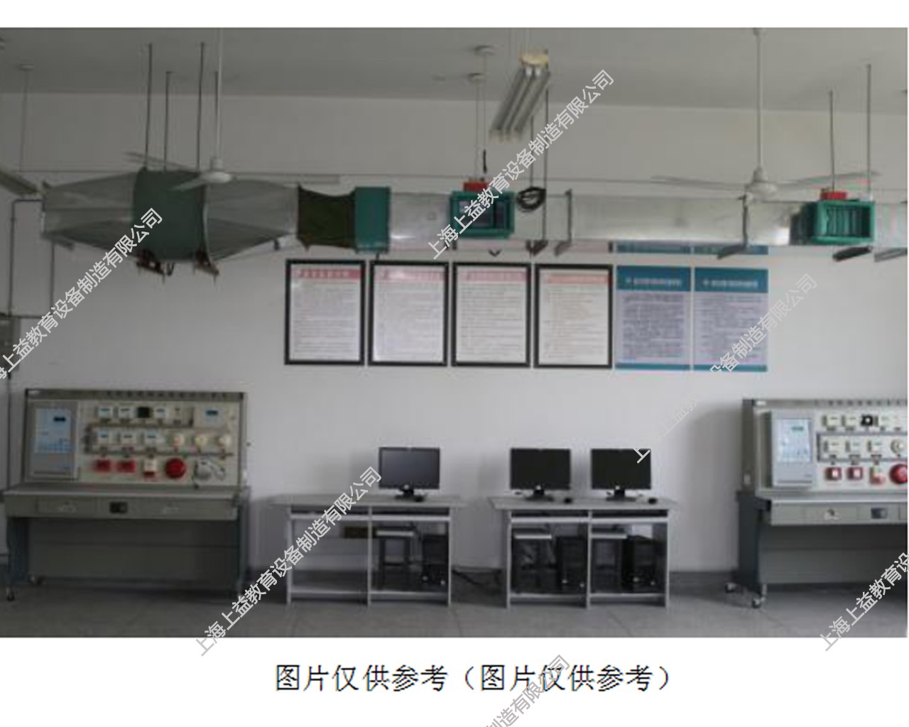 JYDA-12HH變風量通風與排煙系統實訓設備